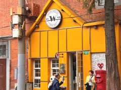 -W CAFE(甜爱路店)