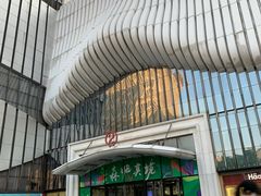 -万达广场(南京江宁店)