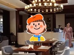 -西安华清御汤酒店