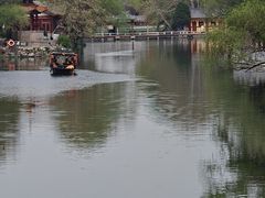 -群英会·三国菜(曹魏古城店)