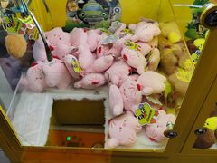 -反斗乐园(金光华广场店)