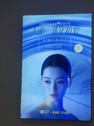 -长沙雅美医疗美容医院