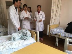 -上海市长宁区妇幼保健院