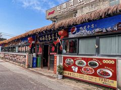 -坛南湾阿强农家乐.海鲜大排档老字号(福州地标美食店)