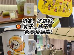 -苏州中心商场