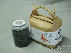 -远大购物中心(南岗店)