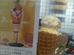 -Glacio Dessert Chef