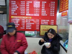 -众品香美食(三弓路店)