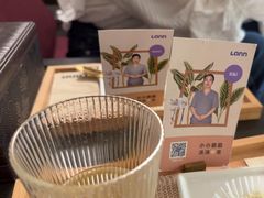 -LANN I 蘭 泰式古法按摩(徐家汇城开YOYO店)