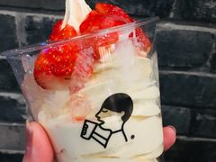 柚子果肉-喜茶(上海正大广场店)