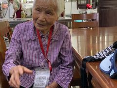 -兴福老面馆(寺路街店)