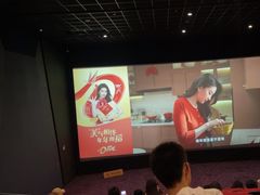 -金逸影城(荟聚IMAX激光店)