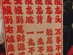 -南京大牌档(新街口德基广场店)