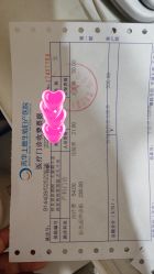 -菁华上德生殖妇产医院