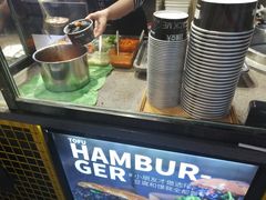 -自黑豆夫·臭豆腐夹馍(四海唐人街店)