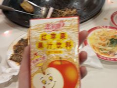 -江湖水乡铁锅炖魚(周庄嘉园店)