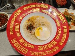 -海底捞火锅(振华广场生日主题店)