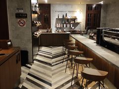 -星巴克臻选(思南公馆店)