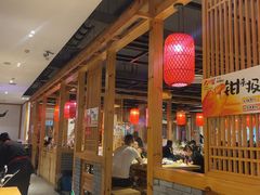 -老版火锅(半坡店)