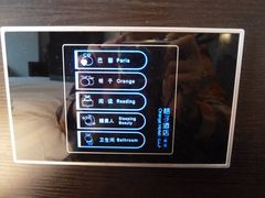 床边的灯-桔子酒店(天津五大道店)