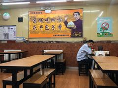 大堂-庆丰包子铺(古城店)