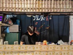-公仔堂港式茶餐厅(西村店)