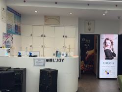 -LJOY丽锦造型·烫发染发
