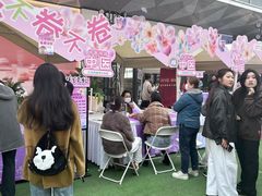 -吾悦广场(南京鼓楼店)