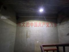 -816工程景区