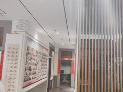 -秦汉胡同国学书院(华漕分馆)