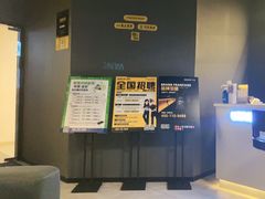 -梵猫·新养生(加州广场店)