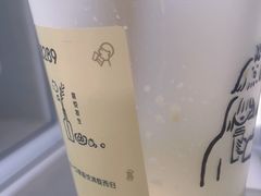 -喜茶(北京三里屯太古里店)