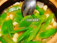 -北塘海鲜·天津菜(大光明桥旗舰店)