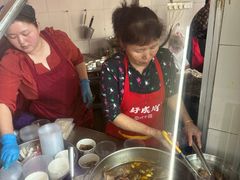 -好成财牛排馆(涂门街总店)