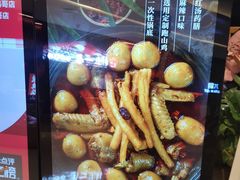 -李子坝梁山鸡(源著天街十五鸡哥店)