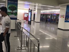 -新百广场(地铁站)