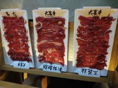 -大喜牛鲜牛肉火锅(营迹路店)