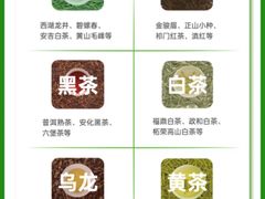 -中国农业博物馆