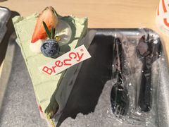 -BRENCY百仑喜(创新园店)