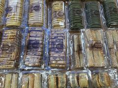 -鼎丰真(重庆路店)