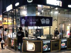 门面-自黑豆夫·臭豆腐夹馍(四海唐人街店)