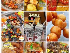 -黄兴南路步行商业街