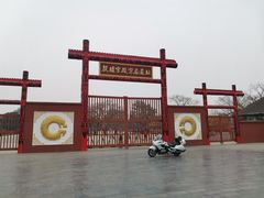 -巴奴毛肚火锅(安阳相州店)