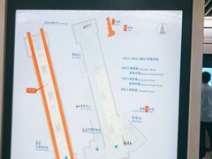 -常熟路(地铁站)