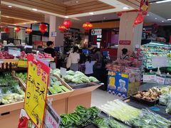 -德龙平价生活超市