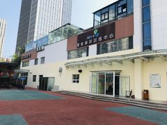 -能量小象·感统·专注力·语言(崂山校区)