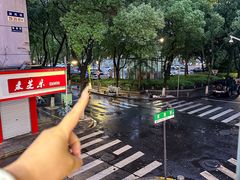 -面道赞宁海海鲜面(迎凤街店)