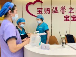 点击看大图 -国际月月生母婴月子中心(旗舰店)