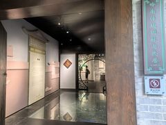 -东莞市可园博物馆