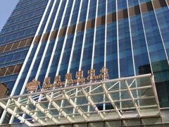 -英皇电影城(英皇集团中心IMAX店)